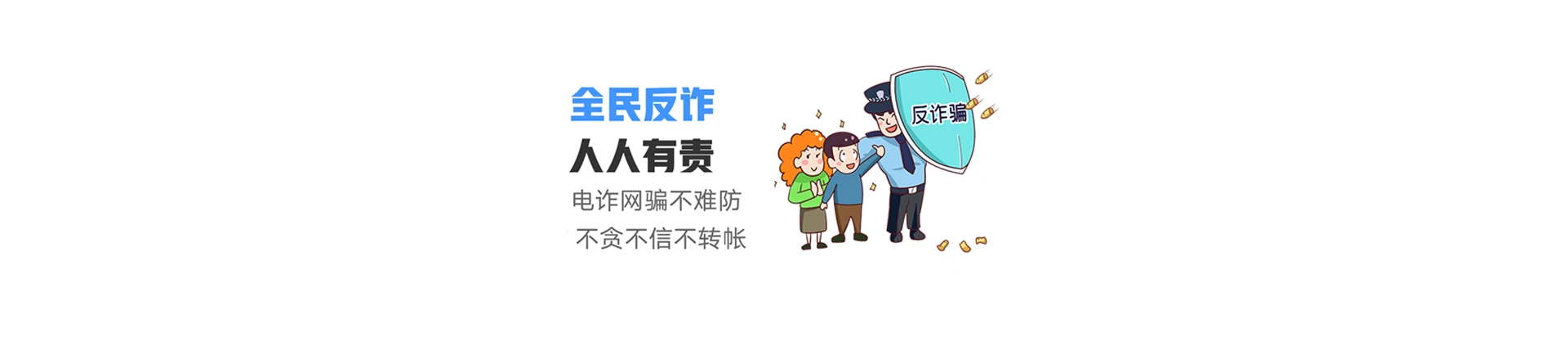 连云区联通宽带